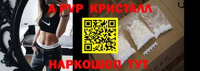 гидропоника Рузаевка