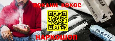 гидропоника Рузаевка