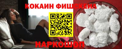 гидропоника Рузаевка