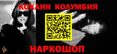 гидропоника Рузаевка