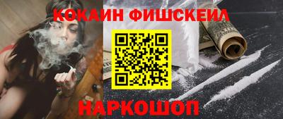 гидропоника Рузаевка