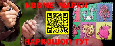 прущий лед Рязань
