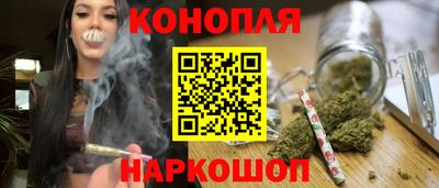 прущий лед Рязань