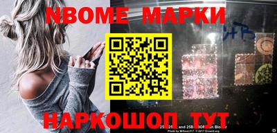 гидропоника Рузаевка
