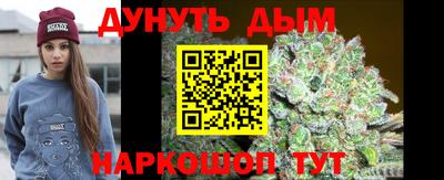 прущий лед Рязань