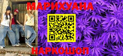 гидропоника Рузаевка