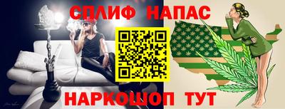 гидропоника Рузаевка