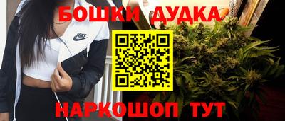прущий лед Рязань