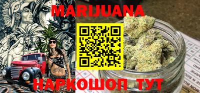 прущий лед Рязань