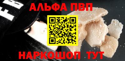 гидропоника Рузаевка