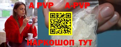 гидропоника Рузаевка