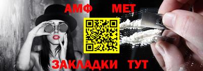 гидропоника Рузаевка
