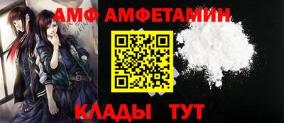 гидропоника Рузаевка