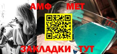 прущий лед Рязань
