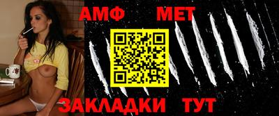 гидропоника Рузаевка