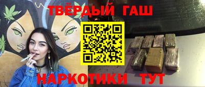 прущий лед Рязань