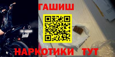 гидропоника Рузаевка